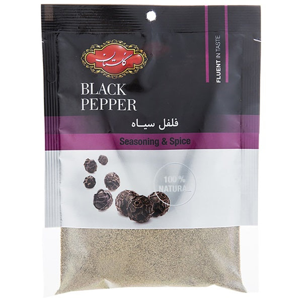 Golestan Black Paper Powder, 75gr