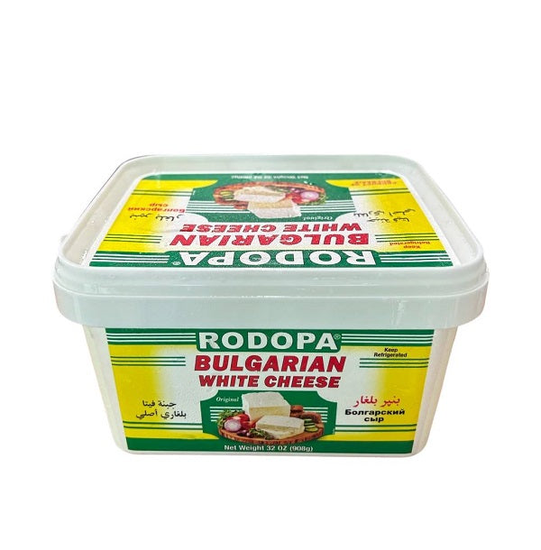 Rodopa Bulgarian White Cheese 908 Gr