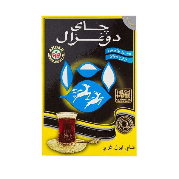 Do Ghazal Earl Grey Black Tea, 500gr