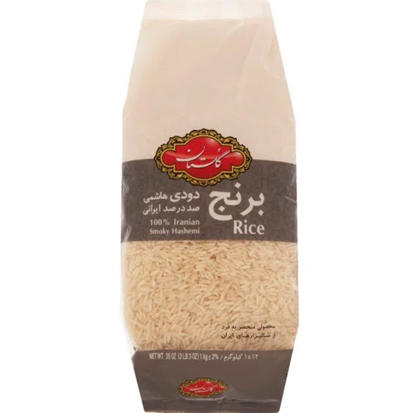 Golestan Smoked Hashemi Rice, 2lb