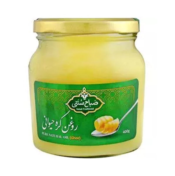 sabah pure natural oil