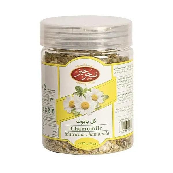 saharkhiz chamomile