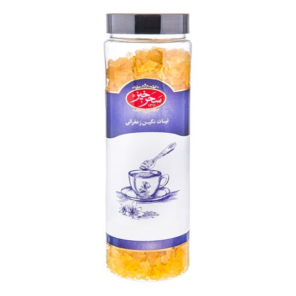 saharkhiz saffron crystal candy