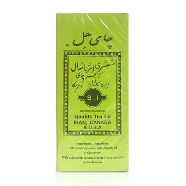 shamshiri cardomon earl gray tea
