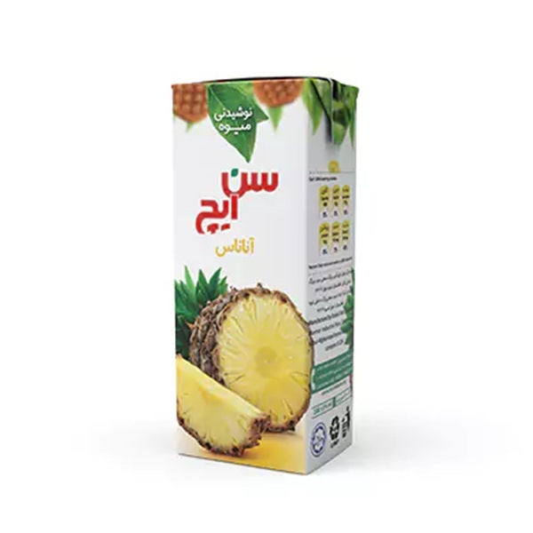 sunich-pineapple