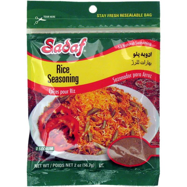 Sadaf Rice (Advieh Polo) 2 oz