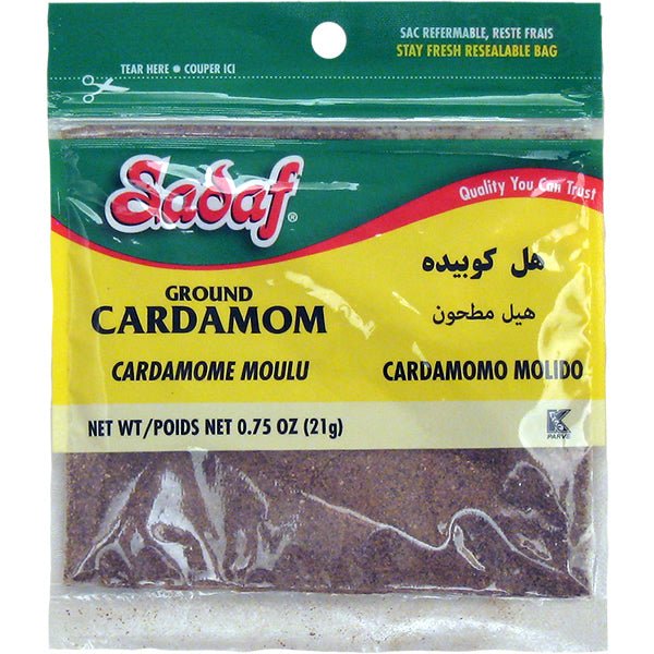Sadaf Cardamom, Ground 0.75 oz