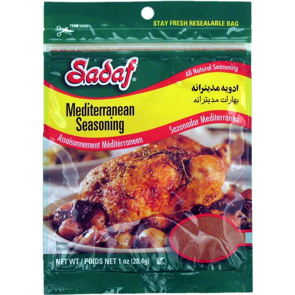 Sadaf Seasoning, Mediterranean 1 oz