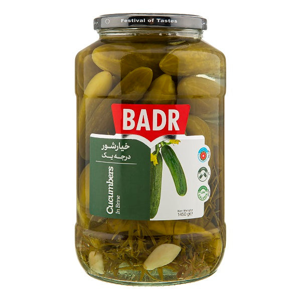 Badr Pickles Grade1 1450 gr