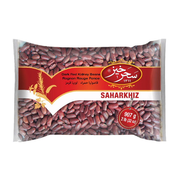 Saharkhiz Dark Red Kidney Beans 2 lb