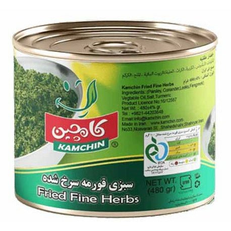 Kamchin Fried Fine Herbs ( Ghormeh Sabzi) 500 gr