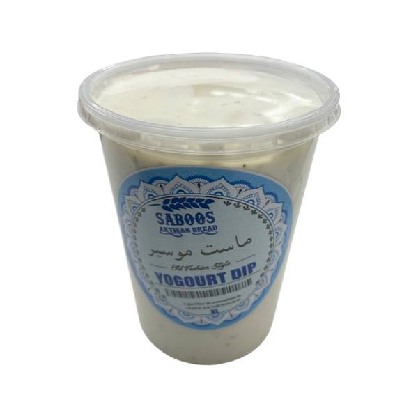 Saboos Shallot Yogurt Dip, 0.5 Kg